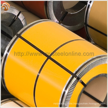 Commercial Quality Prepainted Color Coated Steel Coil